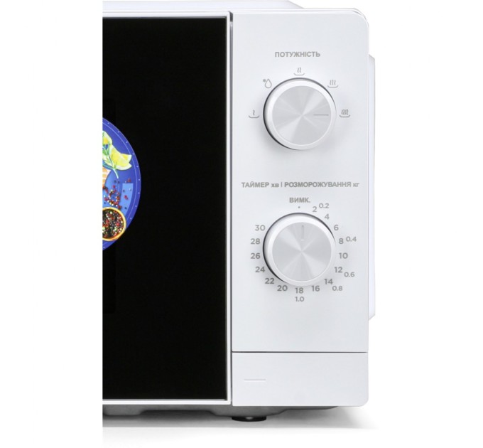 Мікрохвильова піч Midea MM7P012MZ-W