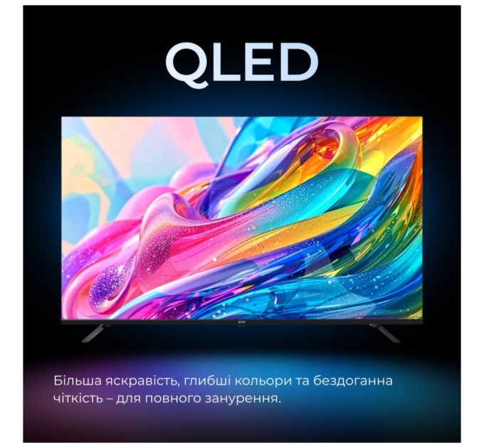 Телевізор Kivi 65U820KB