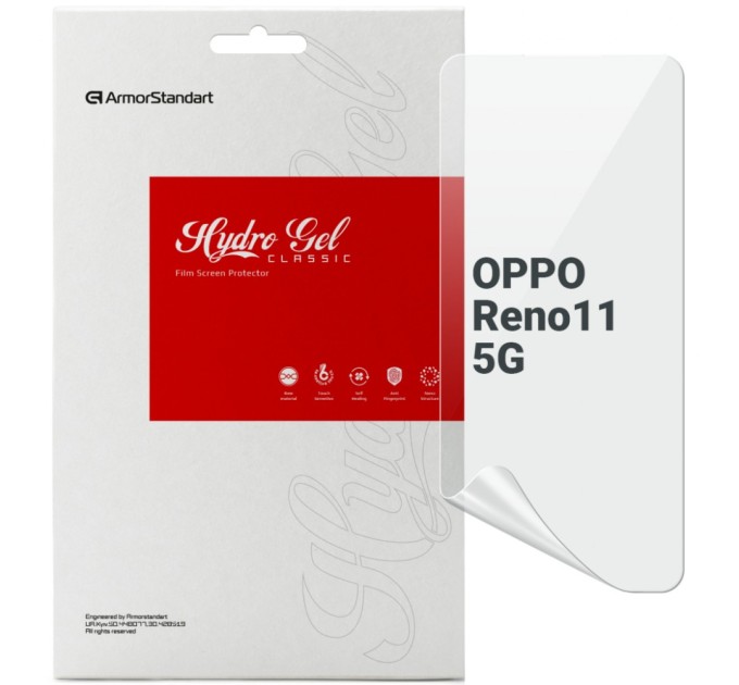 Плівка захисна Armorstandart OPPO Reno11 5G (ARM73269)