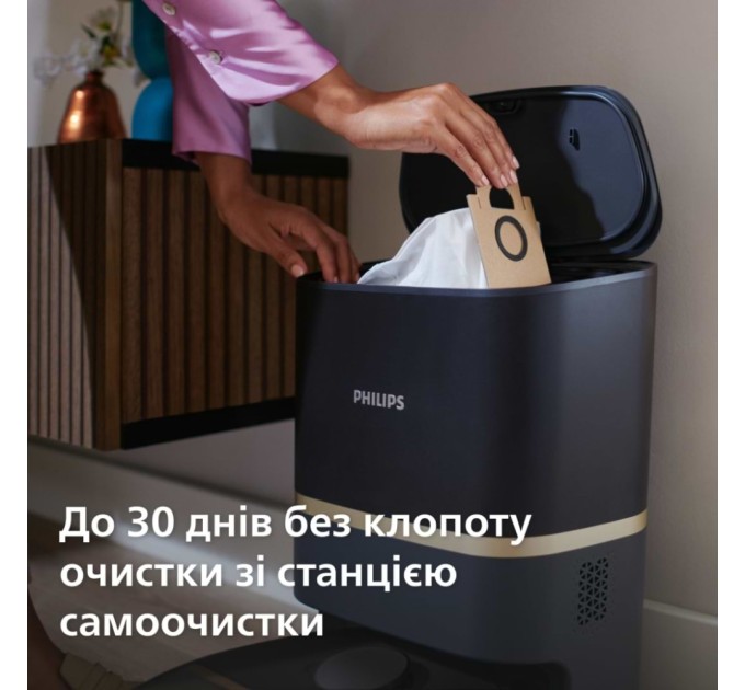 Пилосос Philips XU7100/01