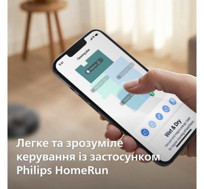 Пилосос Philips XU7100/01