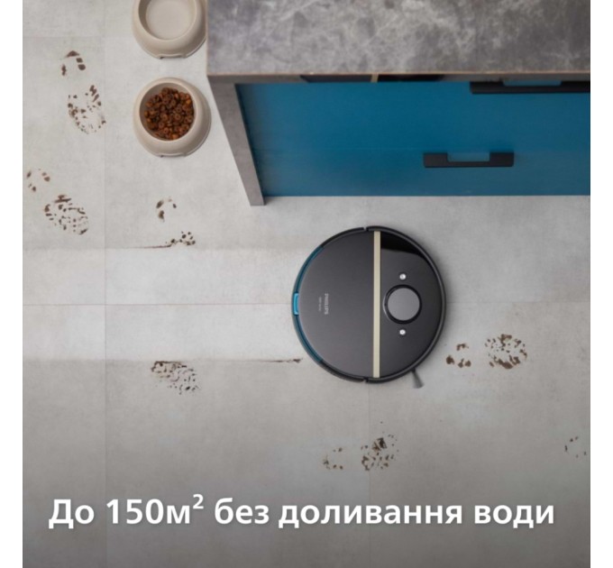 Пилосос Philips XU7100/01