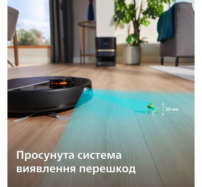 Пилосос Philips XU7100/01