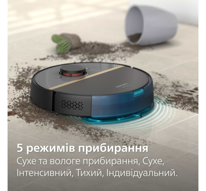 Пилосос Philips XU7100/01