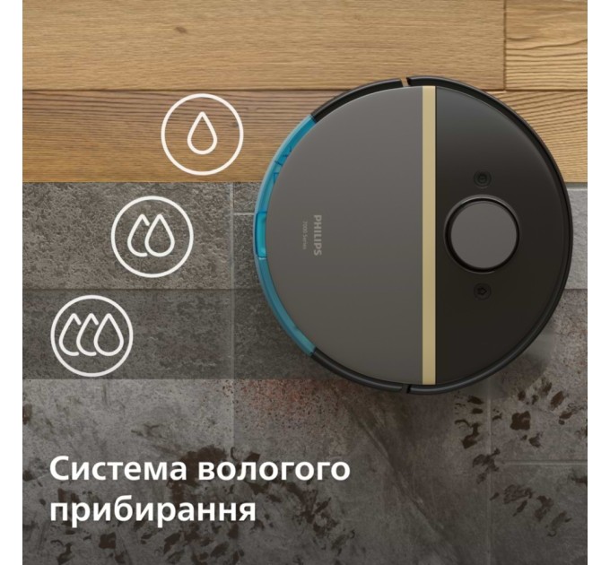 Пилосос Philips XU7100/01