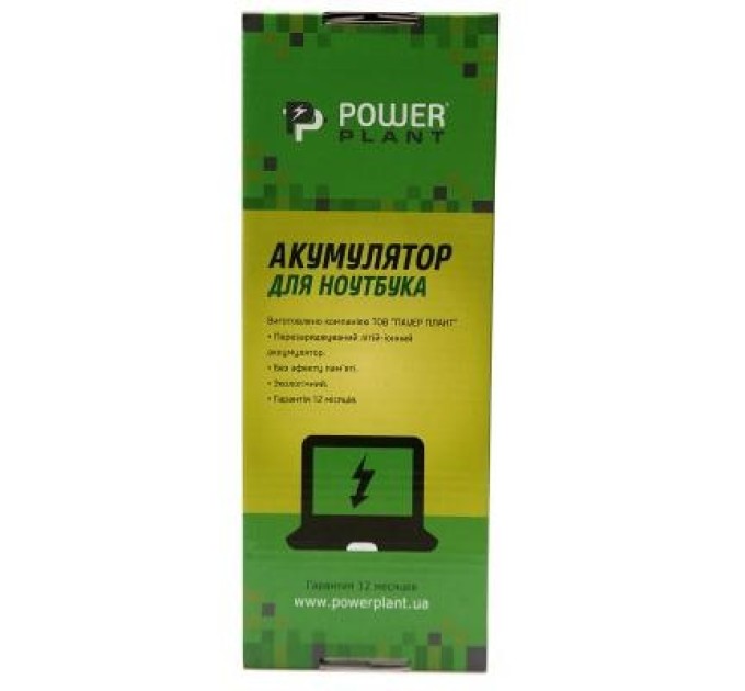 Аккумулятор для ноутбука HP Pavilion 15 (HSTNN-DB6T, KI04) 14.8V 2600mAh PowerPlant (NB460007)