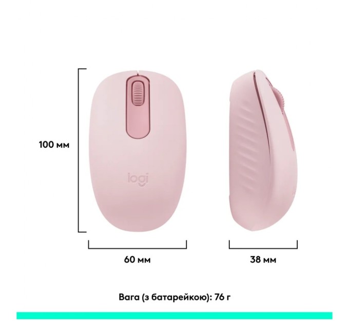 Мишка Logitech M196 Bluetooth Rose (910-007461)