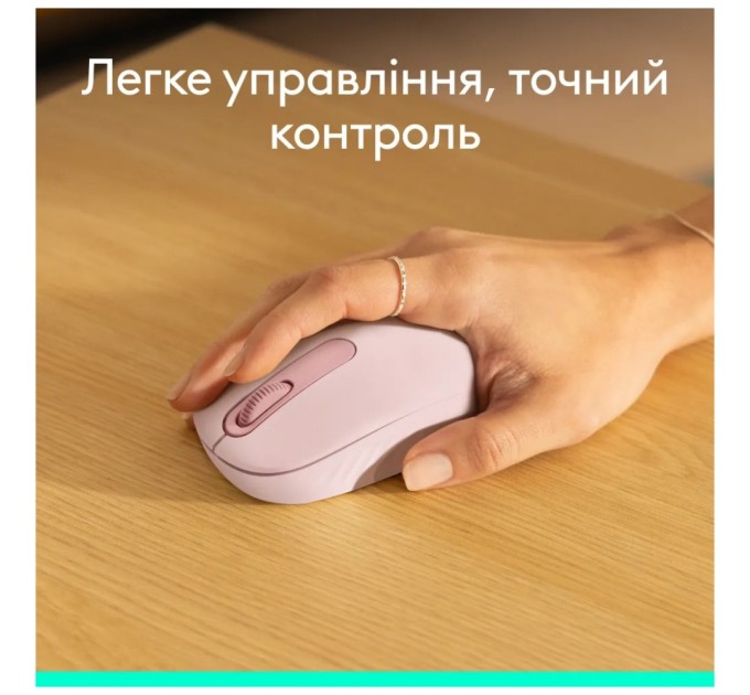 Мишка Logitech M196 Bluetooth Rose (910-007461)