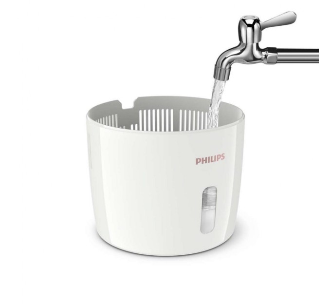 Зволожувач повітря Philips HU2716/10