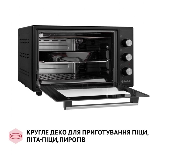 Електропіч Perfelli MIRAGE 37 BLACK