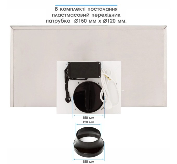 Витяжка кухонна Eleyus ONIX 1200 LED 90 IS+BL