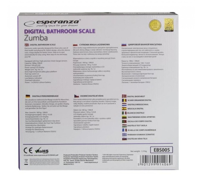 Ваги підлогові Esperanza EBS005