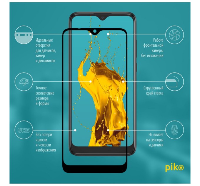 Скло захисне Piko Full Glue Alcatel 5030D (1283126535604)