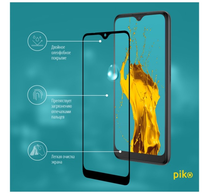 Скло захисне Piko Full Glue Alcatel 5030D (1283126535604)