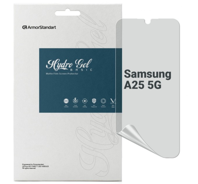 Плівка захисна Armorstandart Matte Samsung A25 5G (A256) (ARM69540)