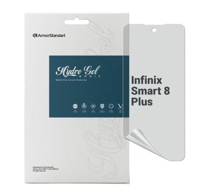 Плівка захисна Armorstandart Matte Infinix Smart 8 Plus (ARM73779)