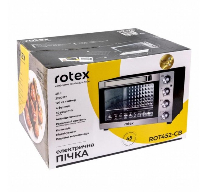 Електропіч Rotex ROT452-CB