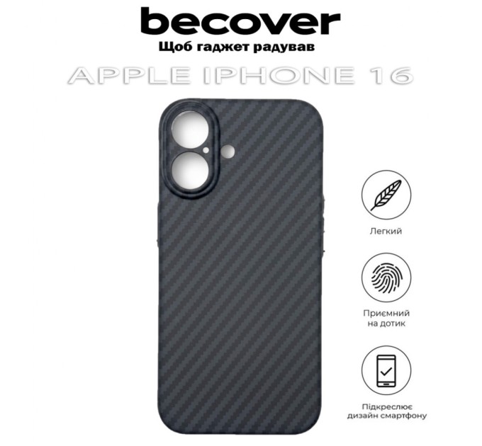 Чохол до мобільного телефона BeCover Carbonite Case (MagSafe) для Apple iPhone 16 Black (712067)