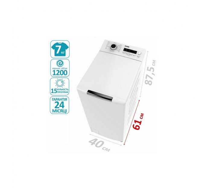 Пральна машина PRIME Technics PWT 71216 I