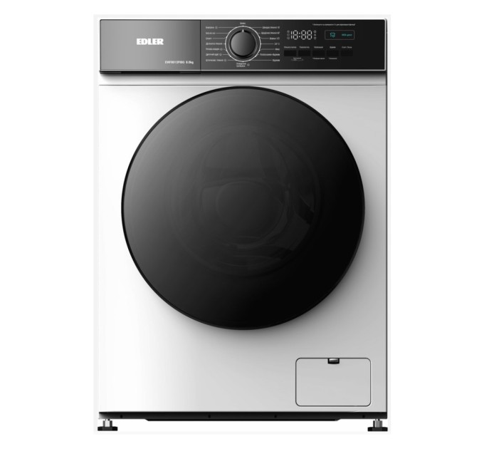 Пральна машина Edler EWF8012PIBG