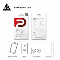 Скло захисне Armorstandart Pro Xiaomi Redmi 9 Black (ARM56247-GPR-BK)