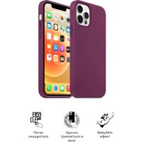 Чехол для моб. телефона Armorstandart ICON2 Case Apple iPhone 12/12 Pro Plum (ARM60584)