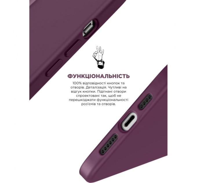 Чехол для моб. телефона Armorstandart ICON2 Case Apple iPhone 12/12 Pro Plum (ARM60584)