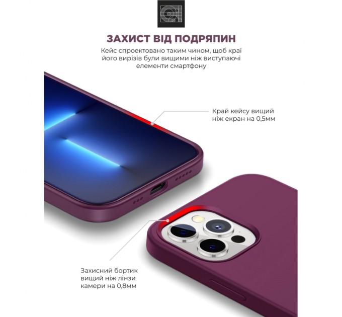 Чехол для моб. телефона Armorstandart ICON2 Case Apple iPhone 12/12 Pro Plum (ARM60584)