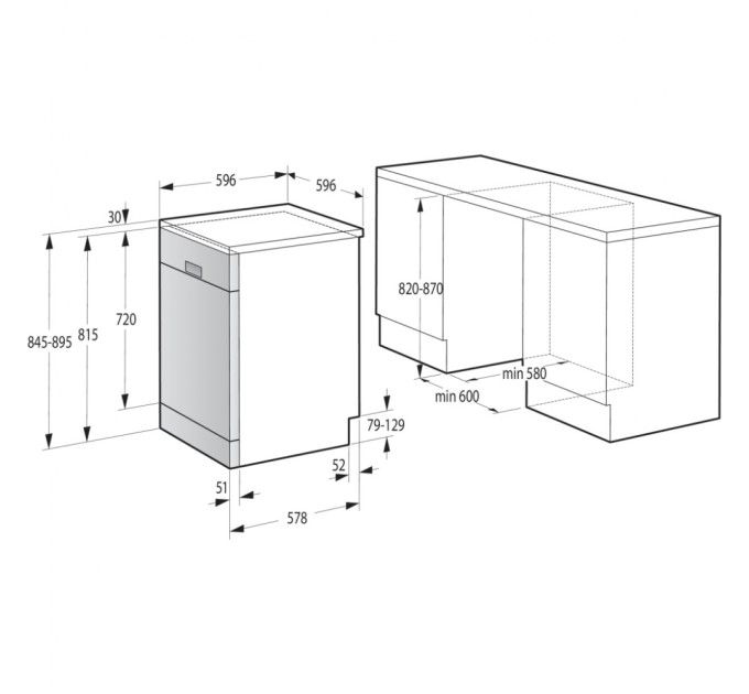 Посудомоечная машина Gorenje GS62040W (GS 62040 W)