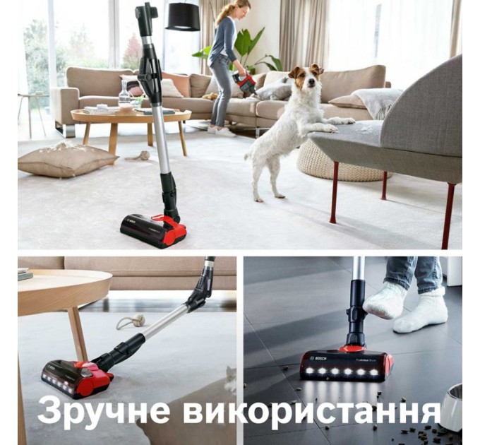 Пилосос Bosch BBS711ANM