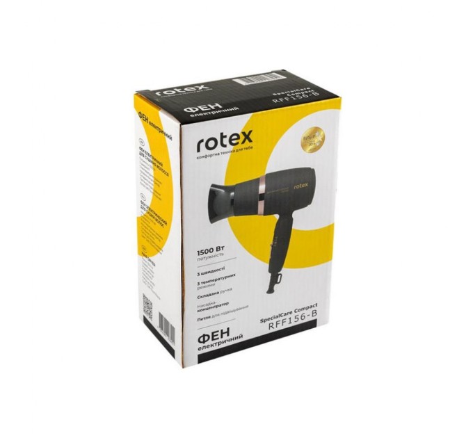 Фен Rotex RFF156-B SpecialCare Compact