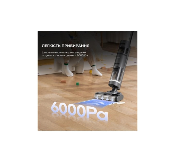 Пилосос Dreame H11 Core (HHR21A)