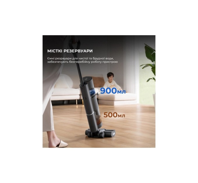 Пилосос Dreame H11 Core (HHR21A)