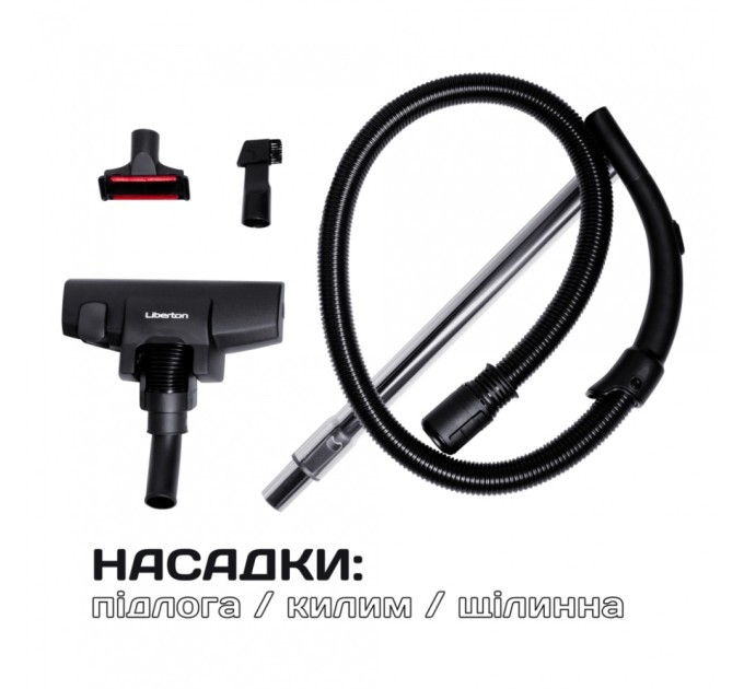 Пилосос Liberton LVC-4303
