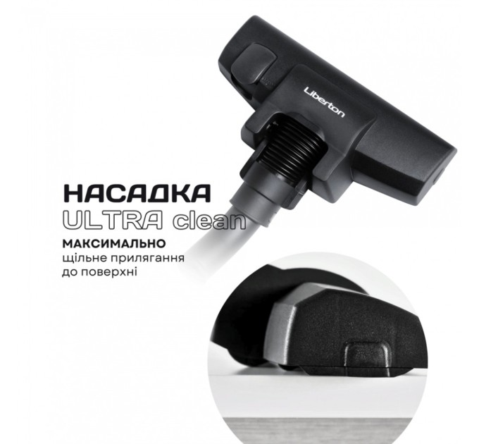 Пилосос Liberton LVC-4303