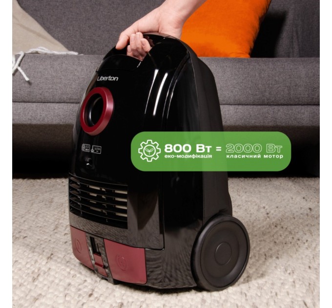 Пилосос Liberton LVC-4303