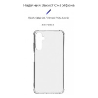 Чохол до мобільного телефона Armorstandart Air Force Samsung A05s (A057) Transparent (ARM72579)