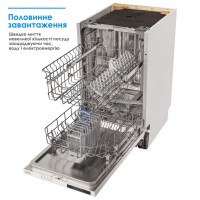 Посудомийна машина Eleyus DWO 45024