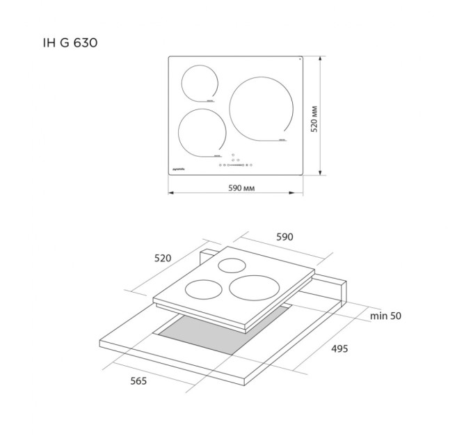 Варочна поверхня Pyramida IH G 630