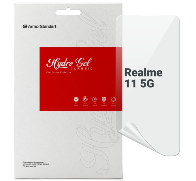 Плівка захисна Armorstandart Realme 11 5G (ARM72861)