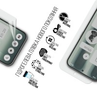 Плівка захисна Armorstandart Anti-Blue Nothing Phone (2a) Plus (ARM80434)