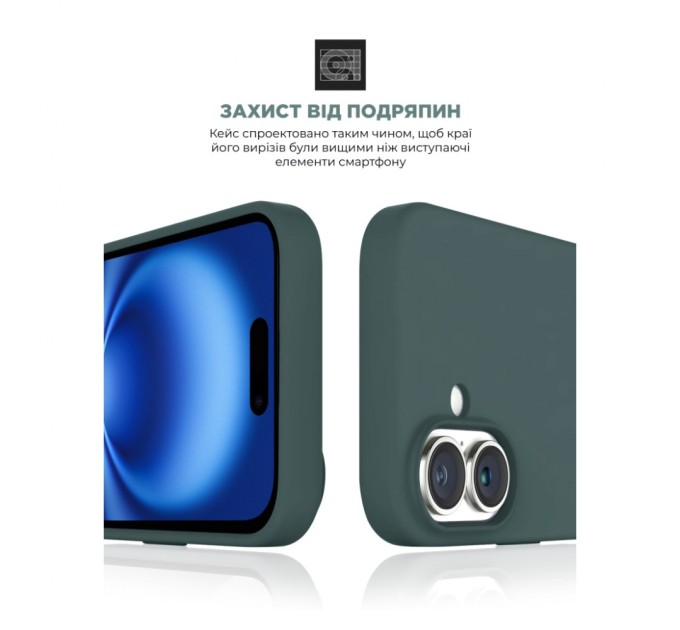 Чохол до мобільного телефона Armorstandart ICON2 MagSafe Apple iPhone 16 Lake Green (ARM81313)