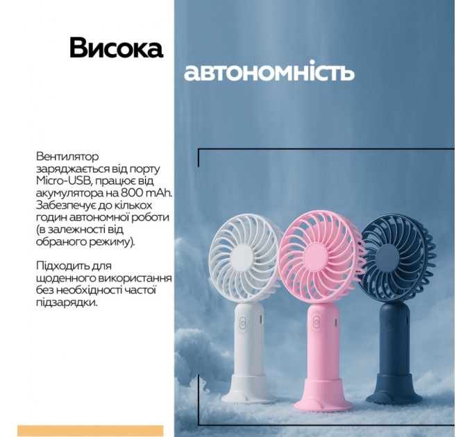 Вентилятор XoKo XK-F9-WH