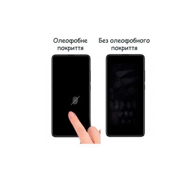 Скло захисне Drobak Apple iPhone 15 Pro Max Black Frame A+ (292903)