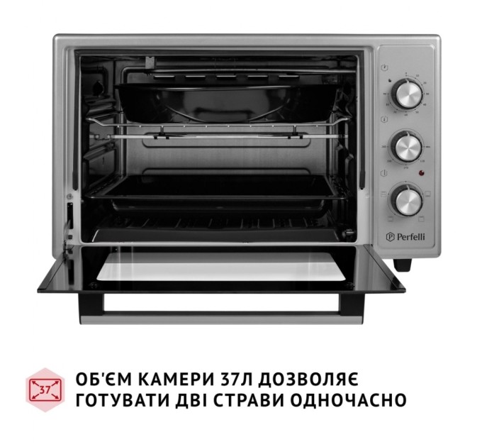 Електропіч Perfelli MIRAGE 37 GREY
