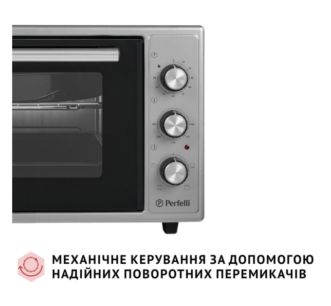 Електропіч Perfelli MIRAGE 37 GREY