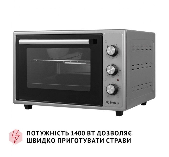 Електропіч Perfelli MIRAGE 37 GREY