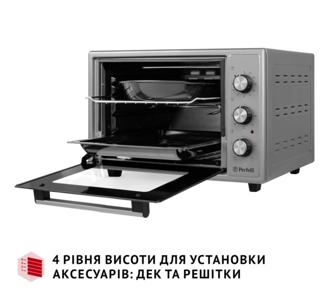 Електропіч Perfelli MIRAGE 37 GREY