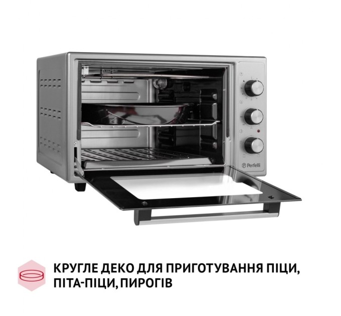 Електропіч Perfelli MIRAGE 37 GREY