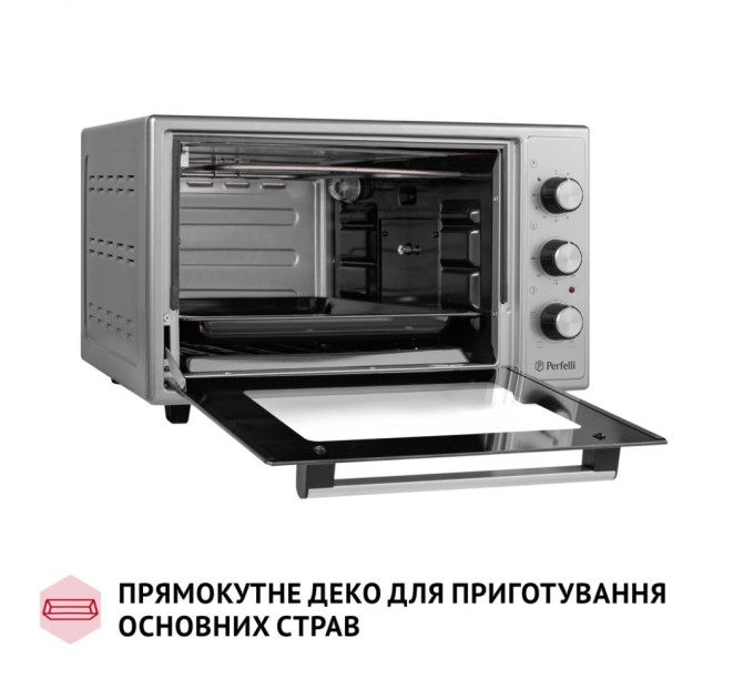 Електропіч Perfelli MIRAGE 37 GREY